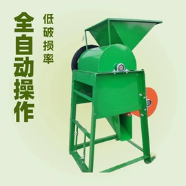 畜牧养殖机械;饲料加工设备;搅拌机