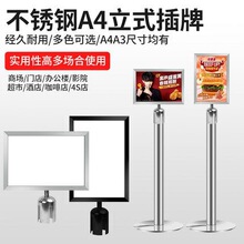 ���x��A3A4��ʽ����V�������s����ꠇ��ڲ��P�һ�׾��o��