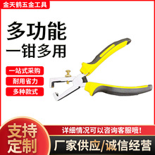 ���l�N������Ԅ�ʡ��늹������Q����늹������Q�߉��^����|�Q