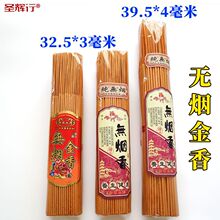 ����������l�o������500g�����҃�������ؔ��������ؕ��̴��