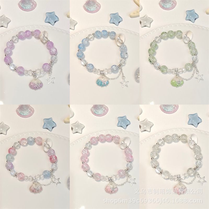 Original design sweet and trendy ocean shell pearl bracelet, niche versatile fashion exquisite student jewelry, bestseller