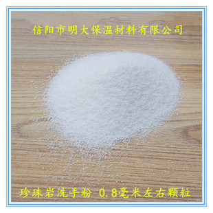 ��ꖰ�ɫ���ɰ���I���w���،������ɰ