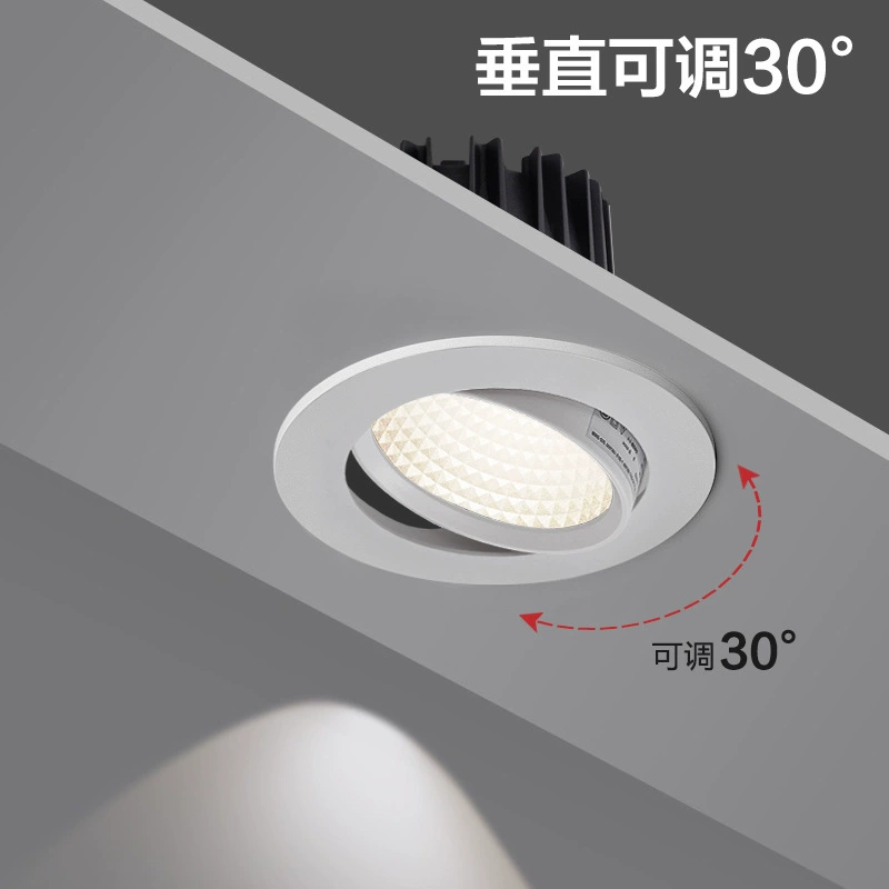LED lights, built-in ceiling light, lamp, 5W, 7W
