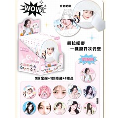 撕拉款10+1盲抽徽章吧唧谷子二次元三次元周边胸章游戏人物胸针