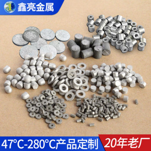 �ӹ�70��/ 90��/138�ȵ͜ص����c���� ����Ȧ���۰����ۺϽ��w��