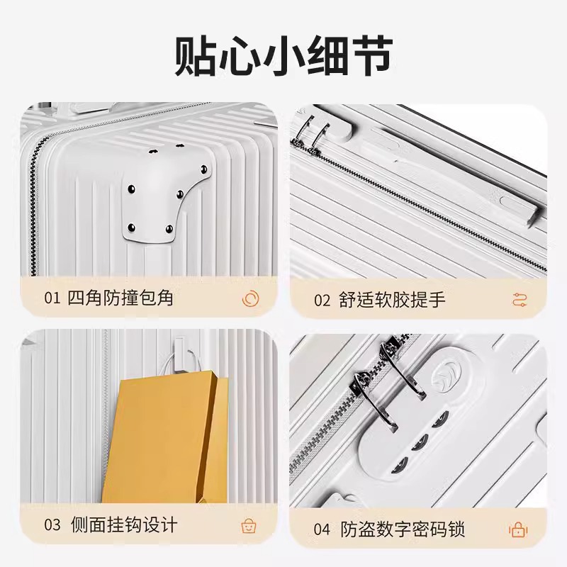 Maleta de mujer red retro 20 pulgadas pequeña caja de viaje 24 pulgadas maleta de estudiantes ruedas silenciosas