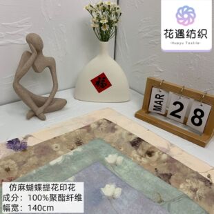 �����¿� �͹�ˮī���������Ứ�� ͸���H�wŮ�b�h����������