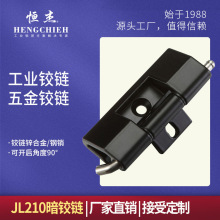 �a��  ���q� JL210   �\�Ͻ��q� ���I�������q� �C�������q