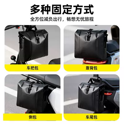 Motosiklet ləvazimatları və aksesuarları – Hanging Backpack