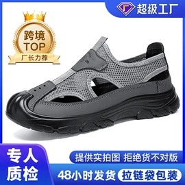 女式休闲单鞋;女式运动单鞋;女式棉鞋