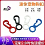 东莞色彩新颖定制珠胆扣