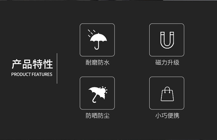 New energy electric vehicle charging port charging gun rain cover waterproof cover protective cover charging gun rain cover