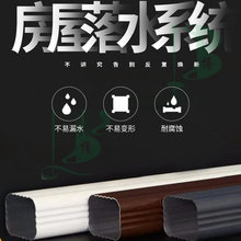 �X�Ʒ�����ˮϵ�y�ܜ��i�X�Ͻ����������ˮ����ˮ�ܲ���ˮ��E18