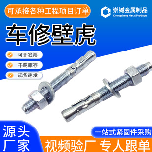 ��\܇�ޱڻ��������������Û�ݽz���B늌���Û�ݽz܇����Û��˨