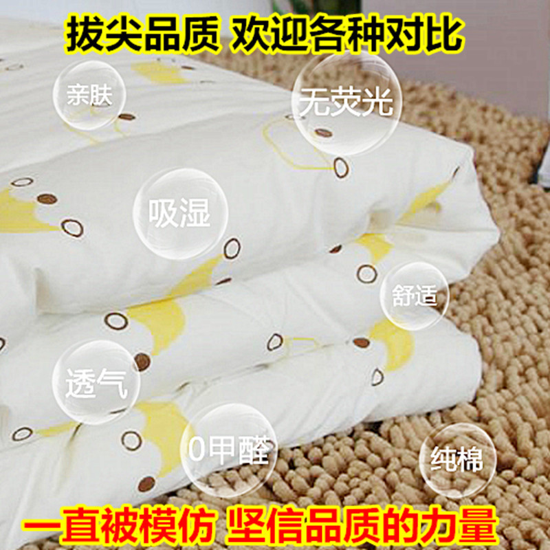 X6RO纯棉花幼儿园床垫儿童褥子婴儿全棉垫被小学生午睡垫四季