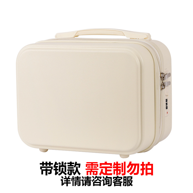 Maleta Linda bolsa de cosméticos de 14 pulgadas caja pequeña cremallera Mini caja de almacenamiento de corta distancia caja de regalo con bolsa de regalo de mano