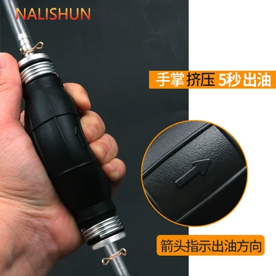 Repair kit – small size oil suction car