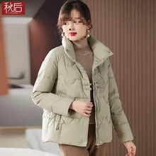 妈妈冬装羽绒棉服女冬季新款中老年短款时尚洋气外套保暖棉衣