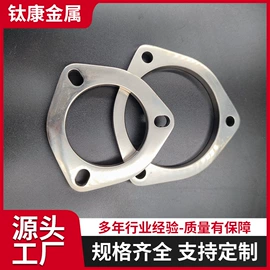 排气管;汽车消声器