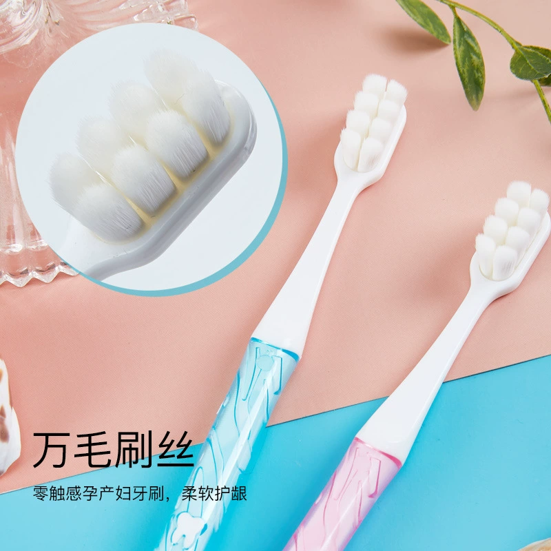 Высококачественная зубная щетка для взрослых мягкие волосы семейная одежда для мужчин и женщин десять тысяч волос Супер нано месяц Беременные женщины специальная Студенческая пара зубная щетка