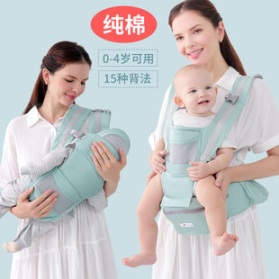 Baby Carrier Waist Stool Multifunctional Three-In-One Child Carrier Lightweight Baby Holding Artifact 0 to 3 Years Old All Seasons