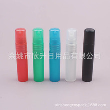 PP香水笔5ML黑色分装喷雾瓶 5ml试用装喷雾分装瓶酒精小喷壶