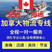 ���\�Ĵ�����DDP�p�嵽�T�������\���f���������ô�Ӣ��������