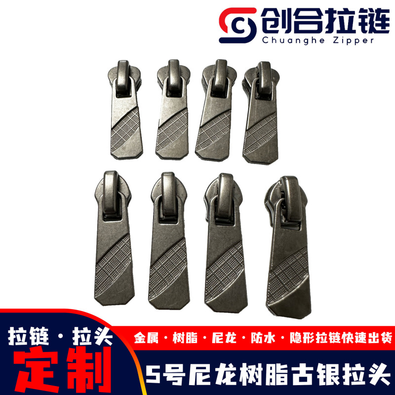 In-Stock No. 5 Nylon Antique Silver Square Zipper Puller Men's Jacket Retro Self-Locking Zipper Puller Large Quantity Excellent Price In-Stock No. 5 Nylon Antique Silver Square Zipper Puller Men's Jacket Retro Self-Locking Zipper Puller Large Quantity Excellent Price