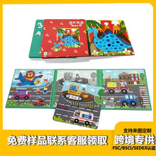 羳ͯƴDƃͯMAƴD3-6qK̼|ƴD