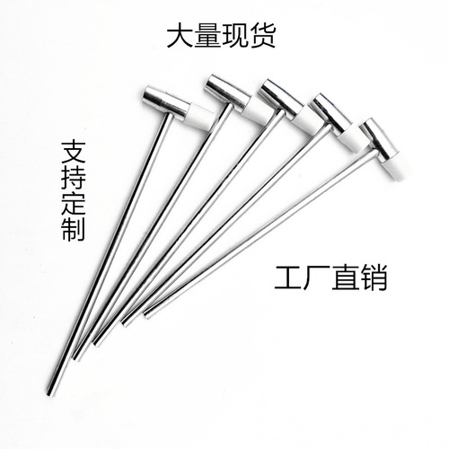 Wholesale watch repair hardware tools mini small hammer household hammer claw hammer tuning hammer iron round head small hammer