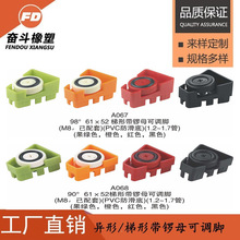 �^������  �k��䓼���� �k���������{���_ 61x52���Ύ��ĸ���{