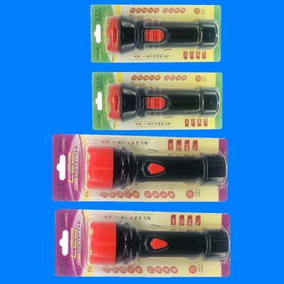 UV fənərlər | and as an emergency light for fire - buy-2-large-items-get-2-small-items-free