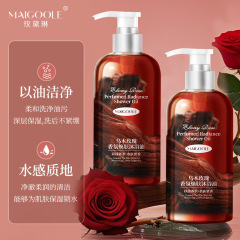 玫黛琳乌木玫瑰香氛焕肤沐浴油清洁身体保湿滋水润清爽洗澡沐浴露