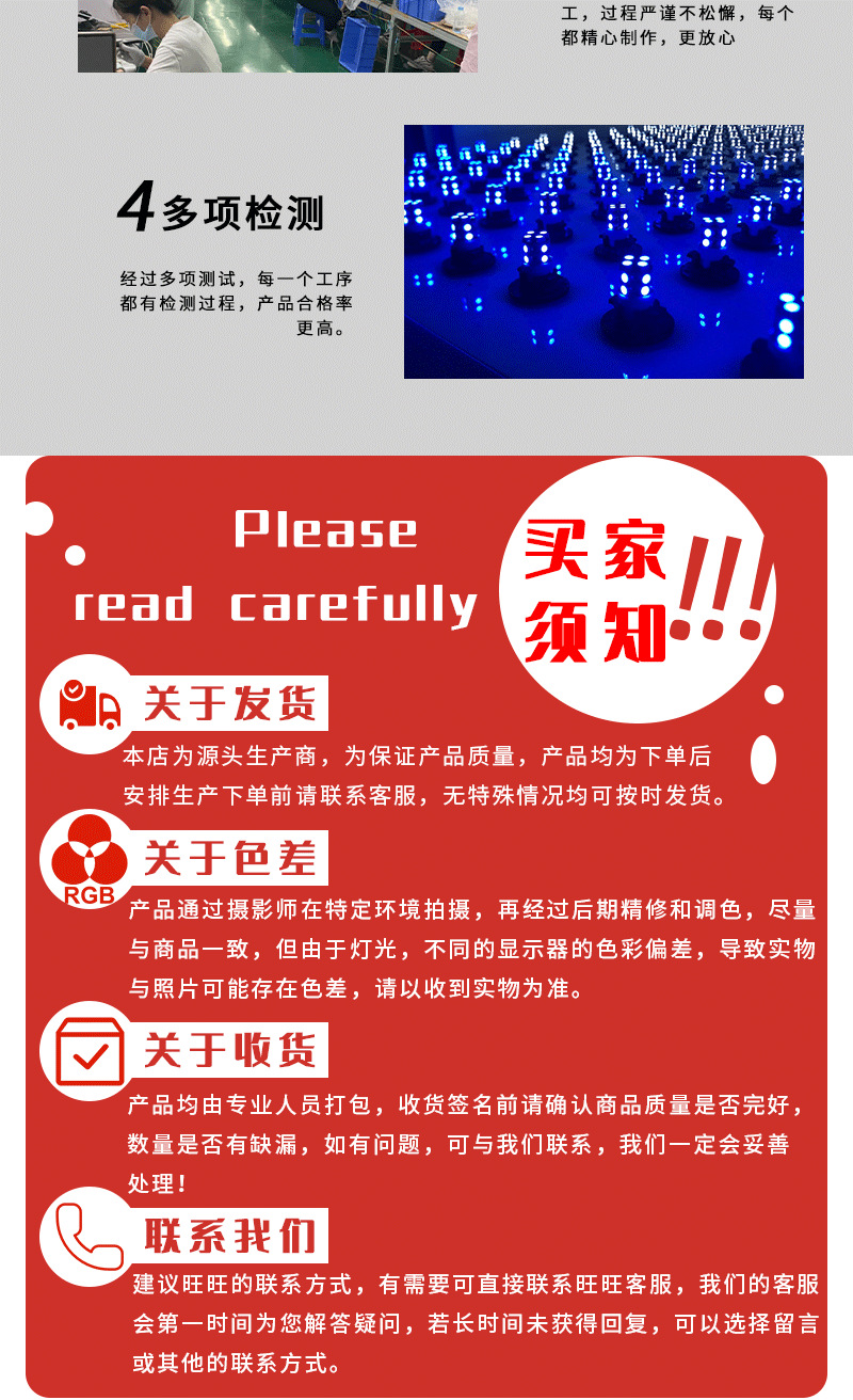 Ba9S Car Led 12V Instrument Light Non-Polar Dashboard Indicator Light Condenser Lens 24V License Plate Light
