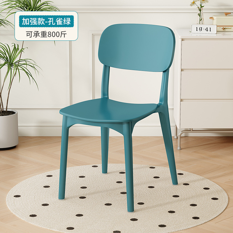 Silla de maquillaje nórdica moderna y simple, silla de escritorio individual, taburetes, silla de comedor de plástico, silla de comedor de larga duración