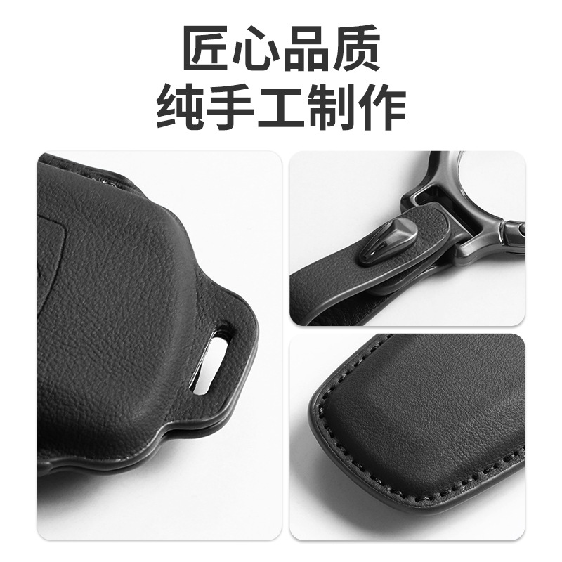 Original Car Color Mercedes-Benz Key Cover New 2024 Glc260L Gle C-Class E300L Car Key Shell Buckle