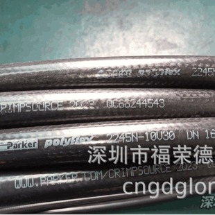 Parker 2245N-10V30 Engineering Machinery Hydraulic High-Pressure Hose Parker Agent