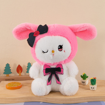 Muñecas de agarre al por mayor de fábrica, puestos de boda, flujo de regalos, muñecas de la ciudad de videojuegos, juguetes de peluche de ocho pulgadas