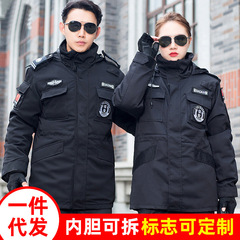 Bulk Safety Winter Coats Cotton Jackets Black Anti-Cold Training Uniforms Removable Thick Work Cotton Clothes for Men