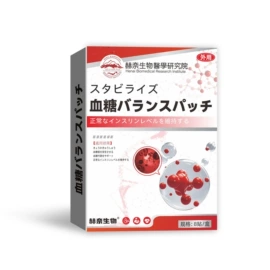个人护理加工;面霜;私处保养