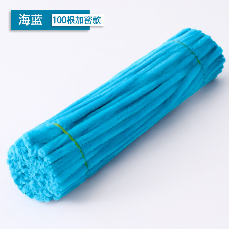加厚加密彩色扭扭棒手工制作百变毛条扭扭棒玩具扭扭棒|undefined