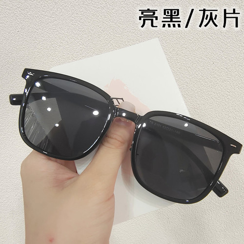 Black-framed brown sunglasses for men, high-end, ins handsome, large-frame anti-blue light glasses, sunshade sunglasses for women