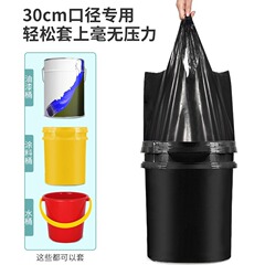 IYR7廚房垃圾袋大號加厚黑色家用手提廚餘袋特厚背心商用大水桶塑
