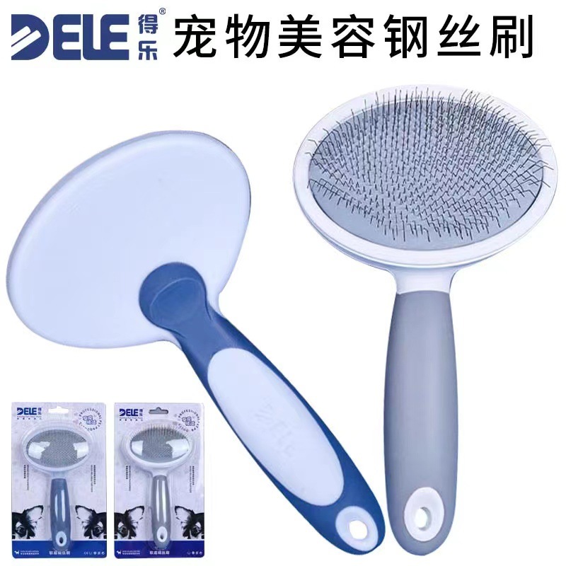 DELE DELE 쿠션 스틸 바늘 빗 쿠션 스틸 와이어 빗 개와 고양이 떠 다니는 머리카락