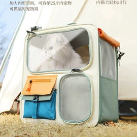 猫猫包、箱;狗狗包、箱;鸟笼