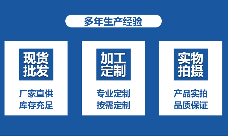 sbr导轨_11