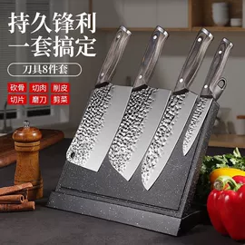 刀具套装;不锈钢厨用刀;家用菜刀