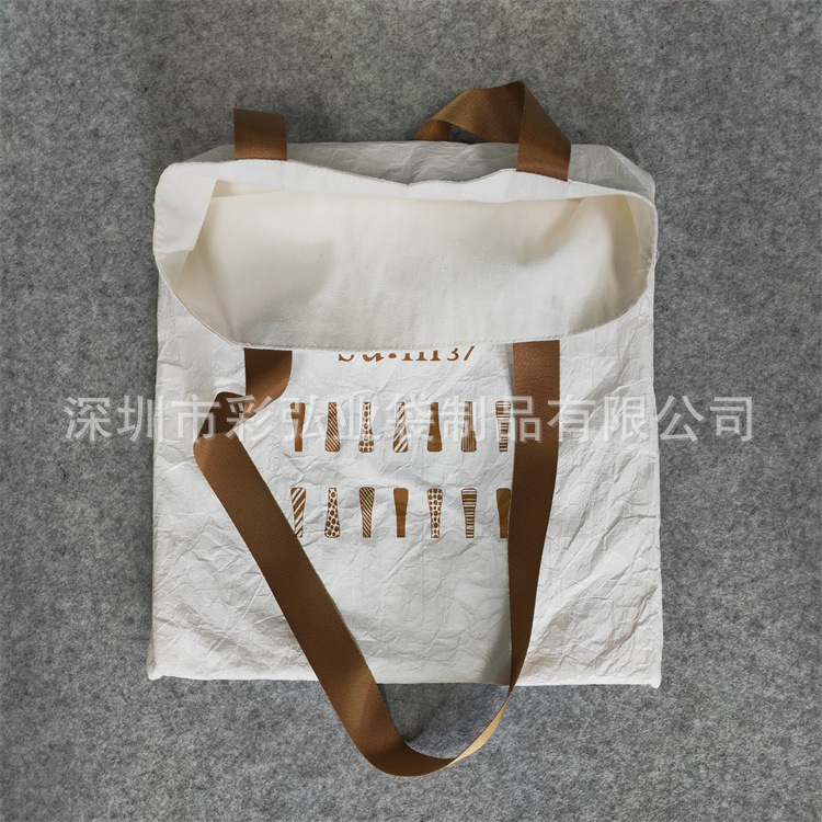 ˮϴ�Ű�ֽ˺����ţƤֽ�������Tyvek�������Ʒ��������