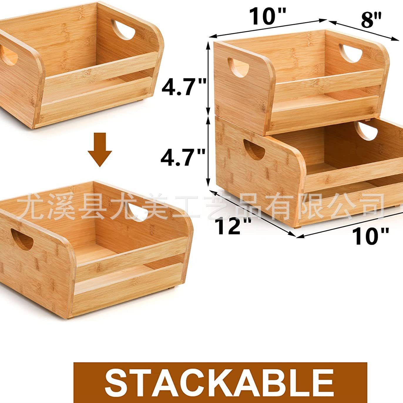 Caja de almacenamiento de bambú caja de almacenamiento de partición de escritorio caja de organización de encimera caja de condimento de bambú caja de almacenamiento de madera caja de organización