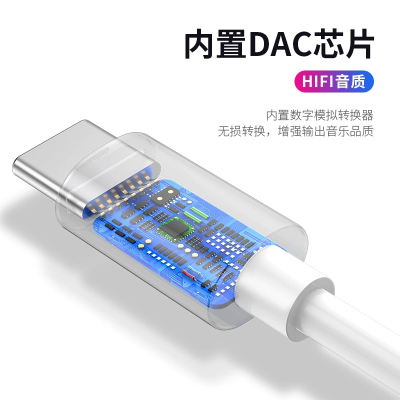 Подходит для Type-C цифрового декодирования мобильного телефона гарнитура кабель преобразования Type-C 3.5 мм аудиокабель DAC адаптер